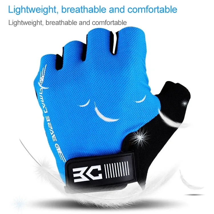 BaseCamp BC-204 Bicycle Half Finger Gloves Lycra Fabric Cycling Gloves, Size: XL(Black)